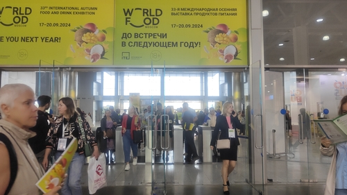 Najnowsze wiadomości o Spotkajmy się na WorldFood Moscow 2023: najważniejszej międzynarodowej wystawie żywności i napojów