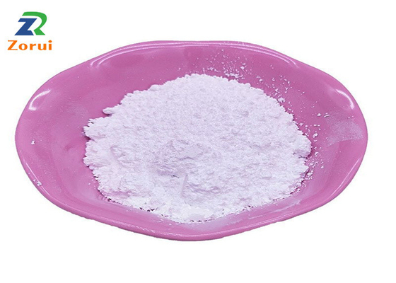Dobra cena. Biały L-arginina HCL w proszku L-arginina hydrochlorku CAS 1119-34-2 w Internecie