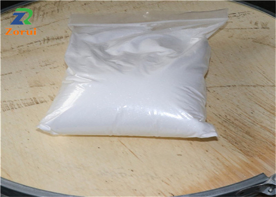 Dobra cena. NAG/ N-acetylo- L-glutamina Amino kwas w proszku CAS 35305-74-9 w Internecie