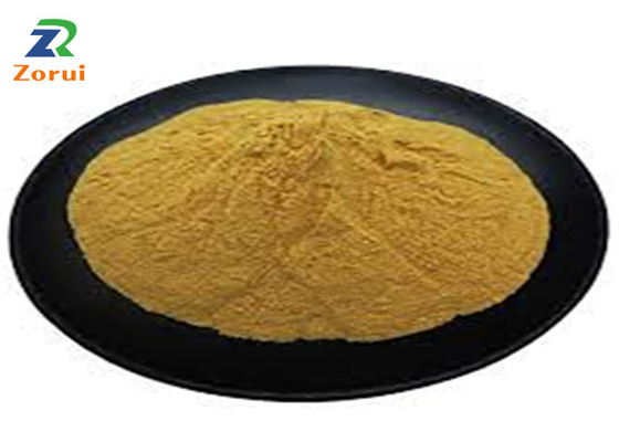 Dobra cena. Probiotyki Bacillus Subtilis Powder 20-100 miliardów Cfu/g w Internecie