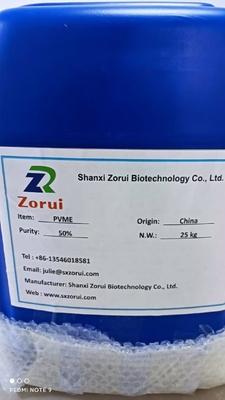 jakość Wytwórnia CAS 9003-09-2 Etery poli (metylowinylowe) 50% PVME Lutonal M40 Substitution fabryka