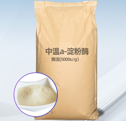 Dobra cena. Food Grade Alpha-Amylase Enzyme CAS 9000-90-2 for Beer Industry w Internecie