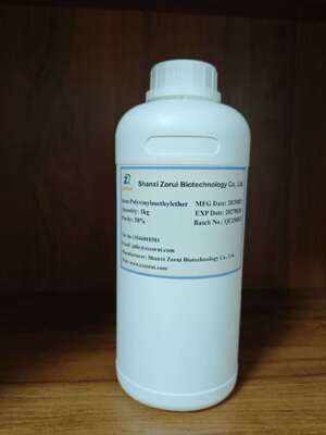 Dobra cena. CAS 9003-09-2 Etery metylowy winylu polimer 50% poli ((Etry metylowy winylu) PVME poliwinylmetyther w Internecie