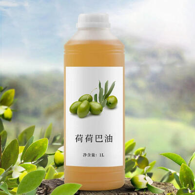 Dobra cena. Olej jojoba CAS 61789-91-1; 100% czyste naturalne oleje kosmetyczne do pielęgnacji skóry w Internecie