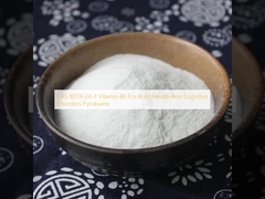 CAS 8059-24-3 Witamina B6 dla zdrowia mózgu i zaburzeń poznawczych Pirydoksyna